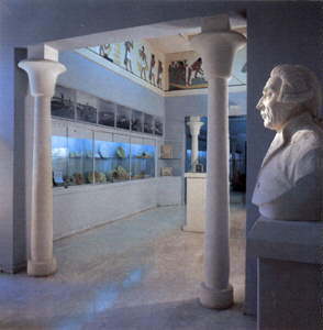 Siracusa - 
	Museo del Papiro