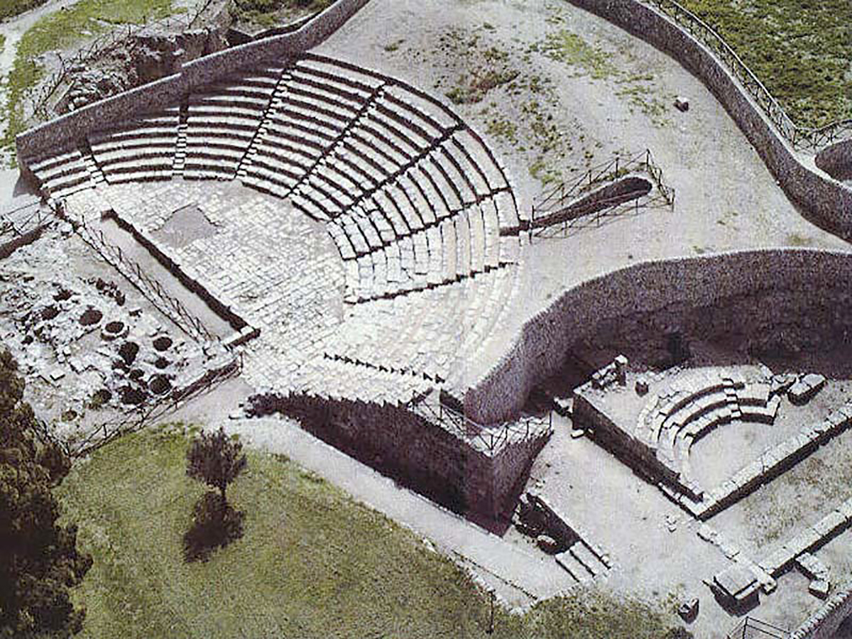 <p>
	Area Archeologica di Akrai</p>

